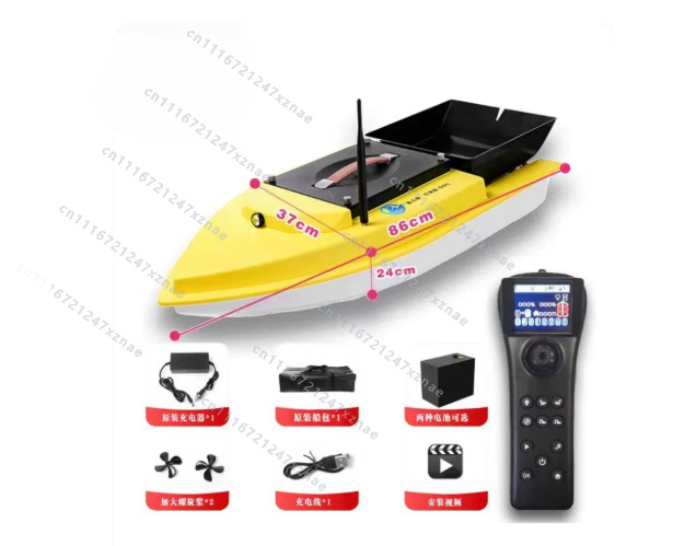 Auto Cruise Return Fishfinder  - огляд і ціна Fish Finder